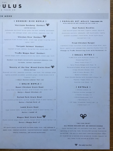 The Populus Cafe Lunch Menu